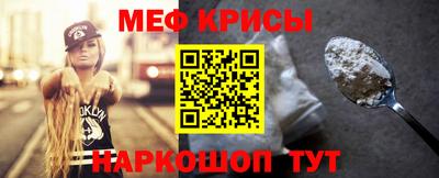 mix Красноармейск