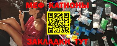 кристаллы Дубна