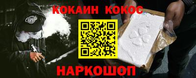 дживик Донской