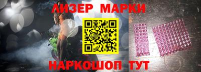 mix Красноармейск