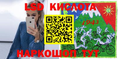 дживик Донской