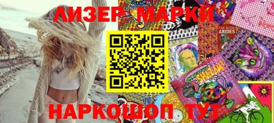 дживик Донской
