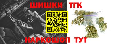 мет Кохма