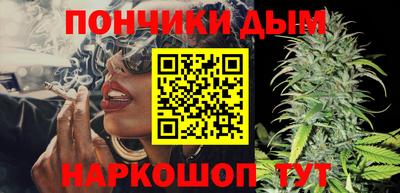 mix Красноармейск