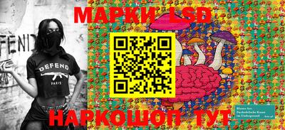 мет Кохма