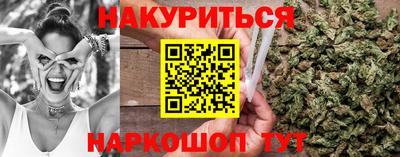 mix Красноармейск