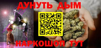 соль ск Донецк