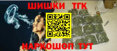 герыч Котовск