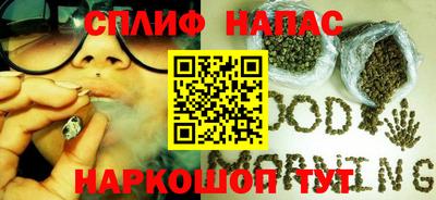 дживик Донской