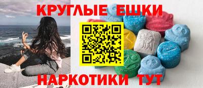 мет Кохма