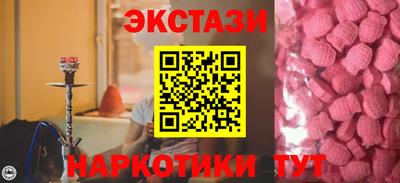 дживик Донской