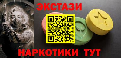 герыч Котовск