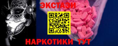 дживик Донской
