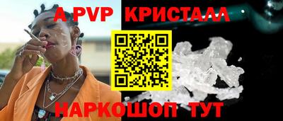 мет Кохма