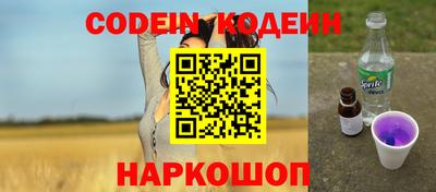 кристаллы Дубна