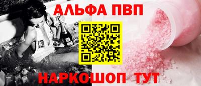 мет Кохма