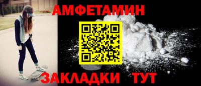 мет Кохма