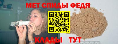 соль ск Донецк