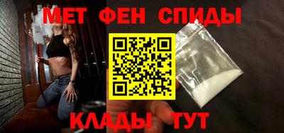 кристаллы Дубна