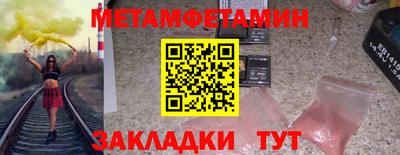 дживик Донской