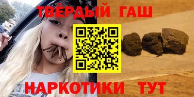 mix Красноармейск