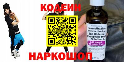 кристаллы Дубна