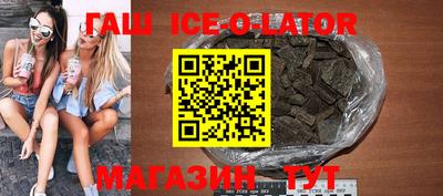 дживик Донской