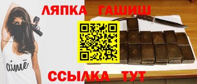 герыч Котовск