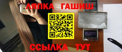 кристаллы Дубна